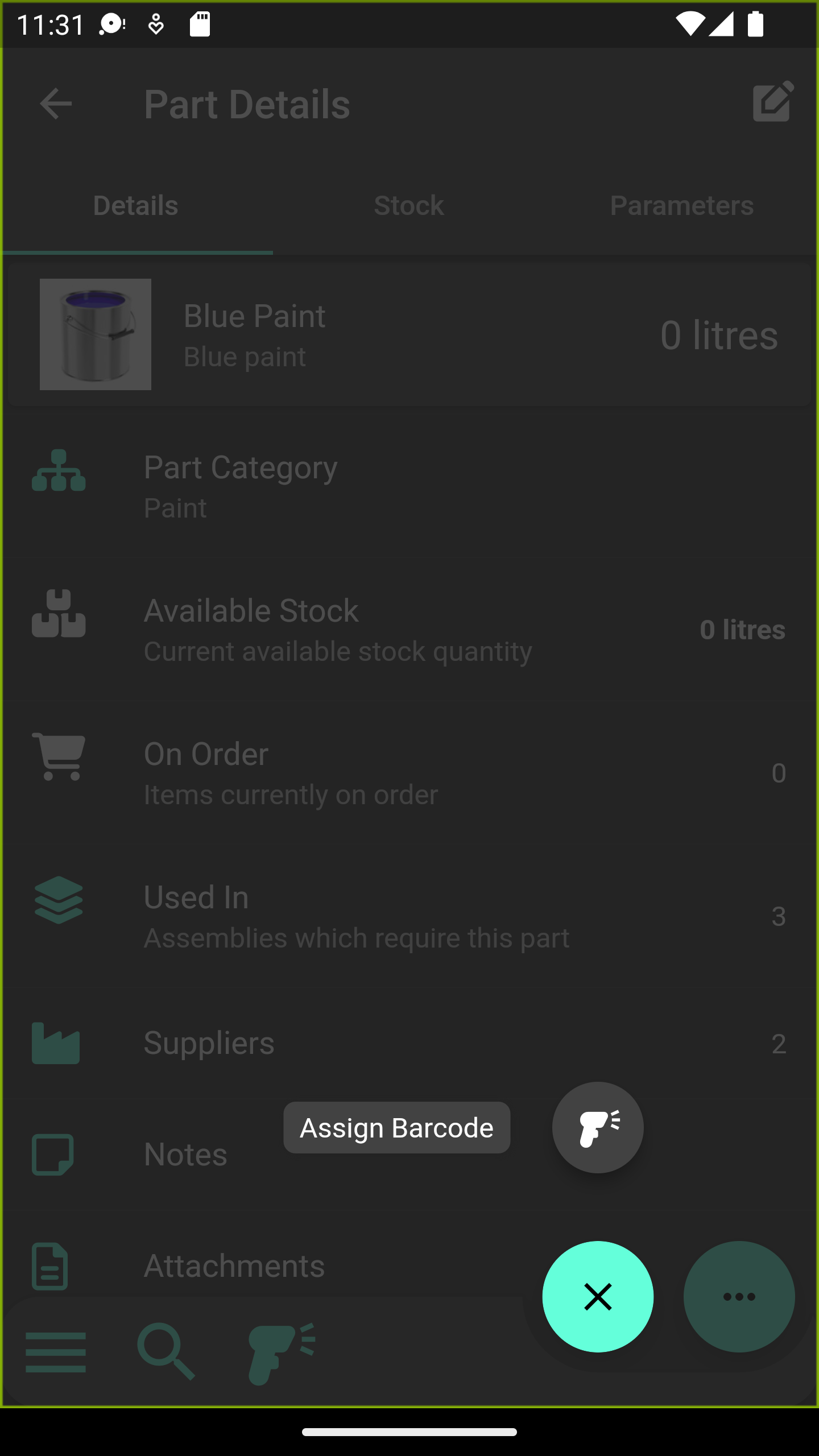 Part_barcode_actions